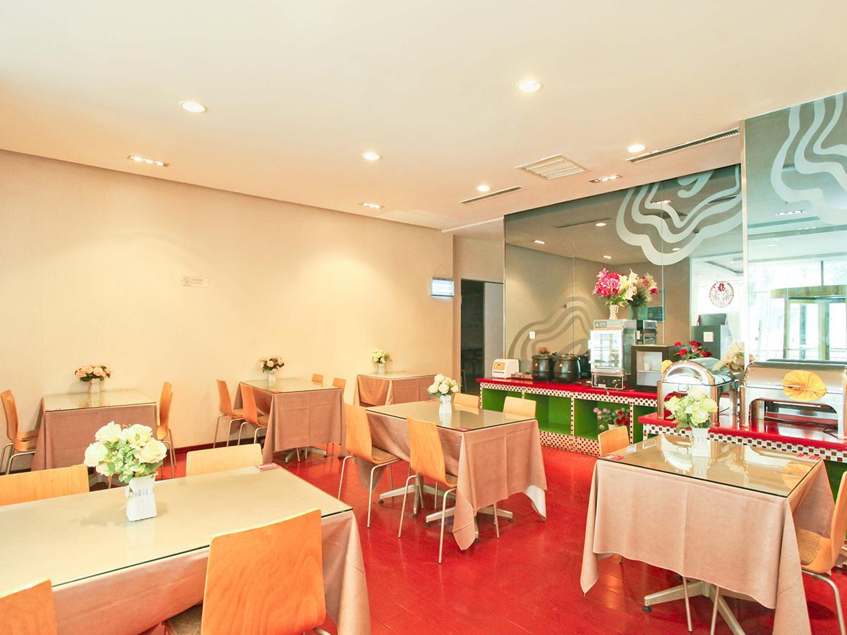 Jinjiang Inn Select Taiyuan Tongluowan Wuyi Road Exterior foto